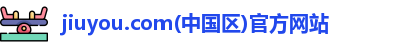 jiuyou.com中国区